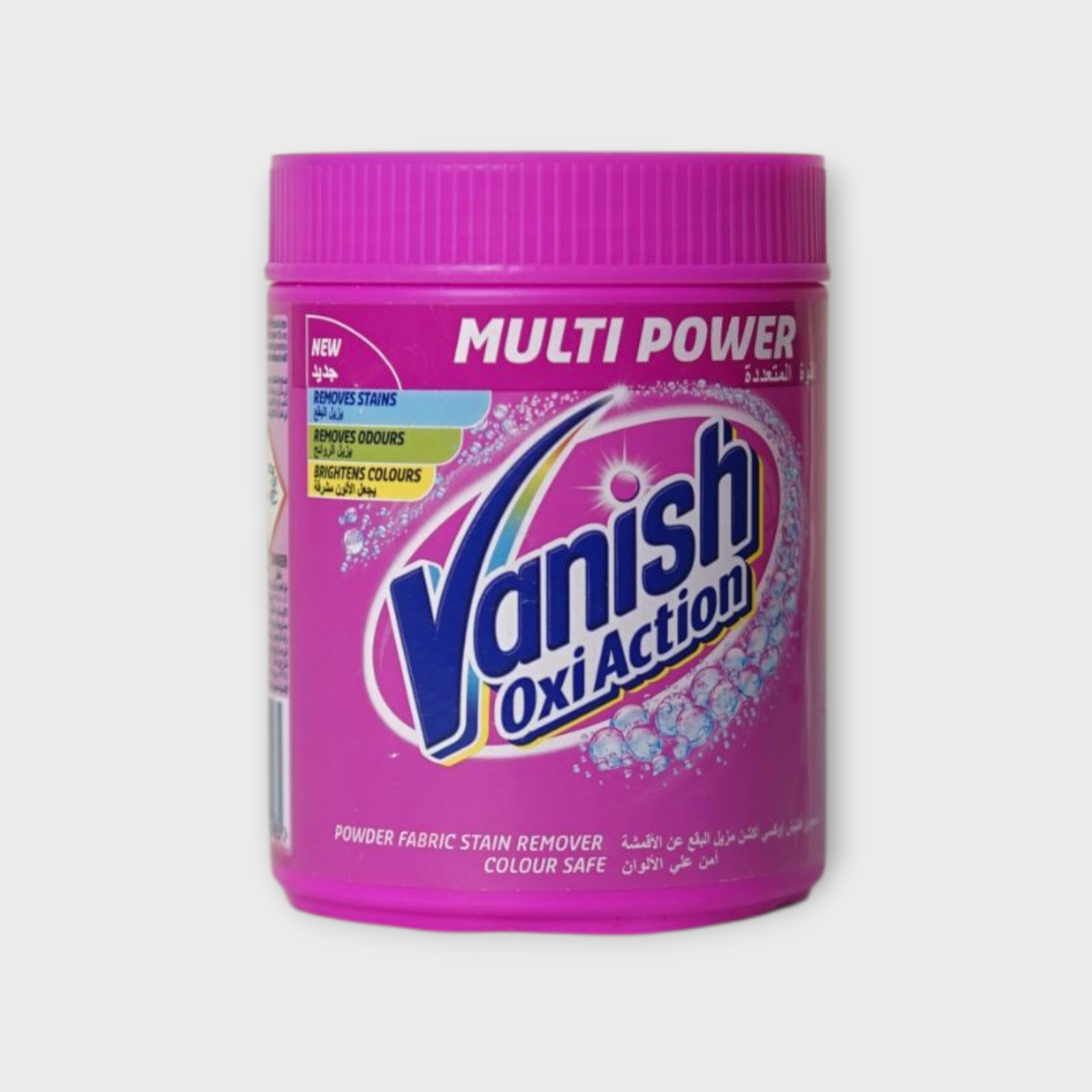 Vanish Poudre – 450g